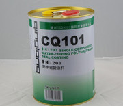 廬江縣APP與SBS防水涂料市場價格、廠家及產品圖片解析