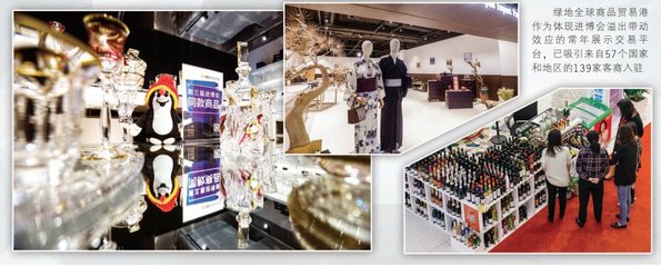 長(zhǎng)假無(wú)休，進(jìn)博會(huì)服務(wù)保障進(jìn)入沖刺期——攝制服務(wù)全力以赴