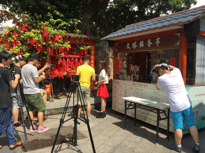 愛(ài)尚游 品味美食，暢游荔枝灣與有軌電車(chē)，共織文化藝術(shù)交流盛宴
